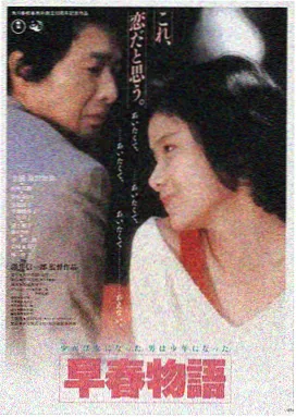 青苹果影视LOGO